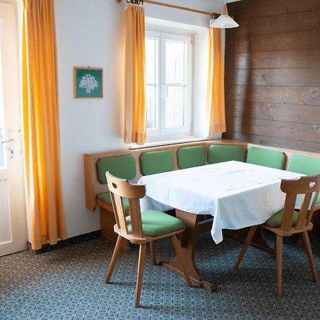Appartementhaus Huber 아버제 외부 사진